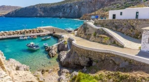 Гръцки остров дава 10 000 долара, ако се преместите там (СНИМКИ)