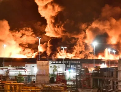 Голям пожар в химическия завод Lubrizol във Франция 