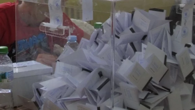 Окончателно: Касираха местните избори в едно населено място заради бюлетини с невидимо мастило