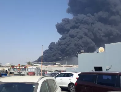 Пожар избухна на високоскоростна гара в Саудитска Арабия (ВИДЕО)