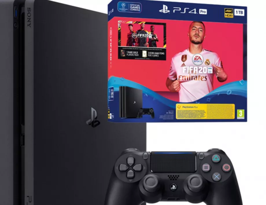 A1 пуска в продажба новата FIFA 20 в комплект с PS 4 Pro 1ТВ и PS 4 Slim 1ТВ 