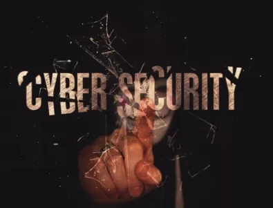 4 млн. лв. за кибер сигурност на визовата ни система