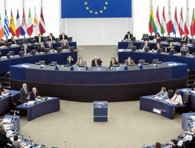 Европарламентът обърна внимание на оплакванията от биоцентралите у нас