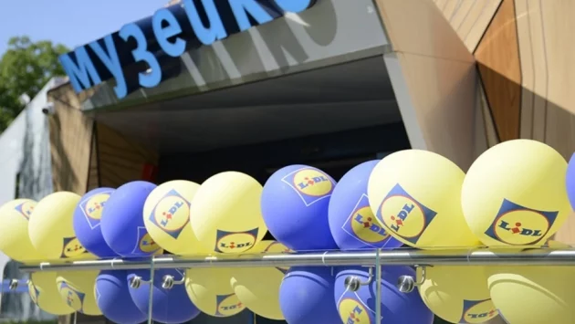 Музейко и Lidl тръгват на училище