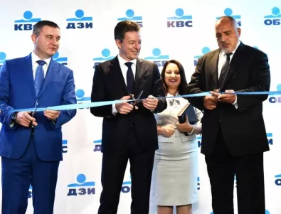 Премиерът Борисов откри офис на белгийската KBC Груп във Варна с 300 нови работни места
