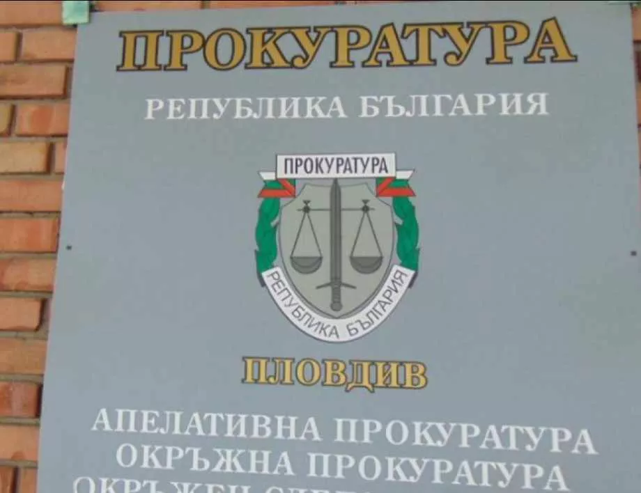 Един от арестуваните инспектори на ДАИ - Пловдив е собственик на 12 имота
