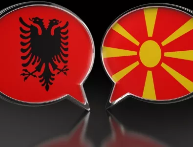 Октомври ще бъде май за Северна Македония и Албания