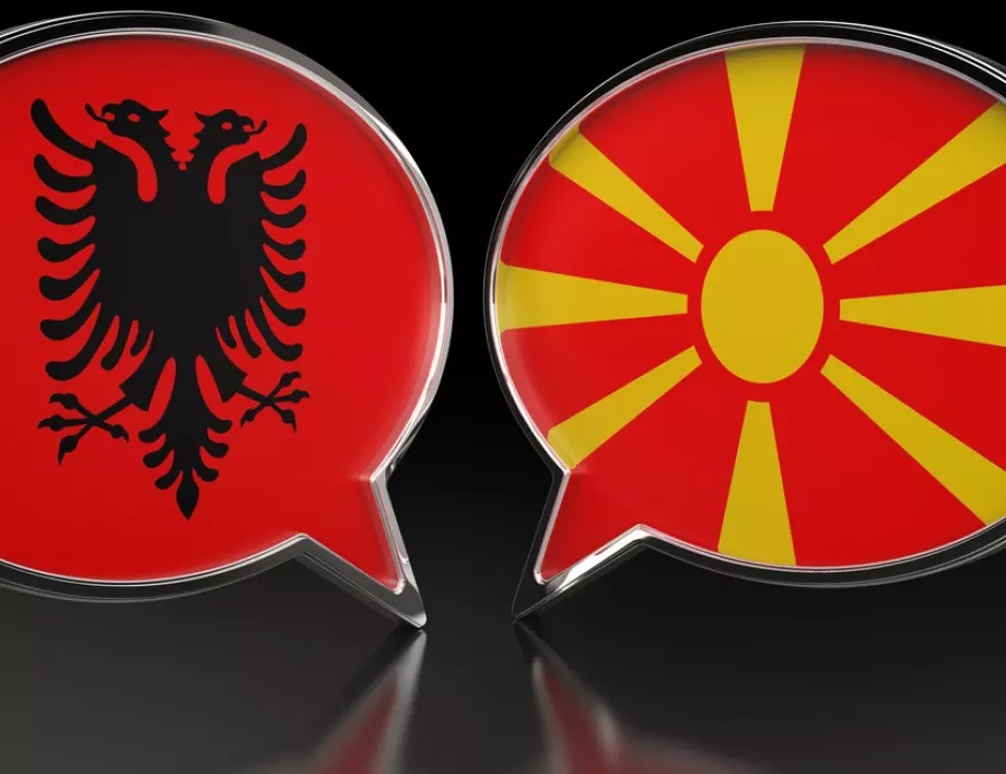 Преговорната рамка за РСМ и Албания няма да се разглежда утре на Съвет "Общи въпроси" 