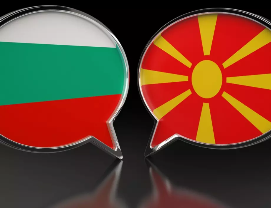 Скопие: Македонският език е факт, споровете са излишни  
