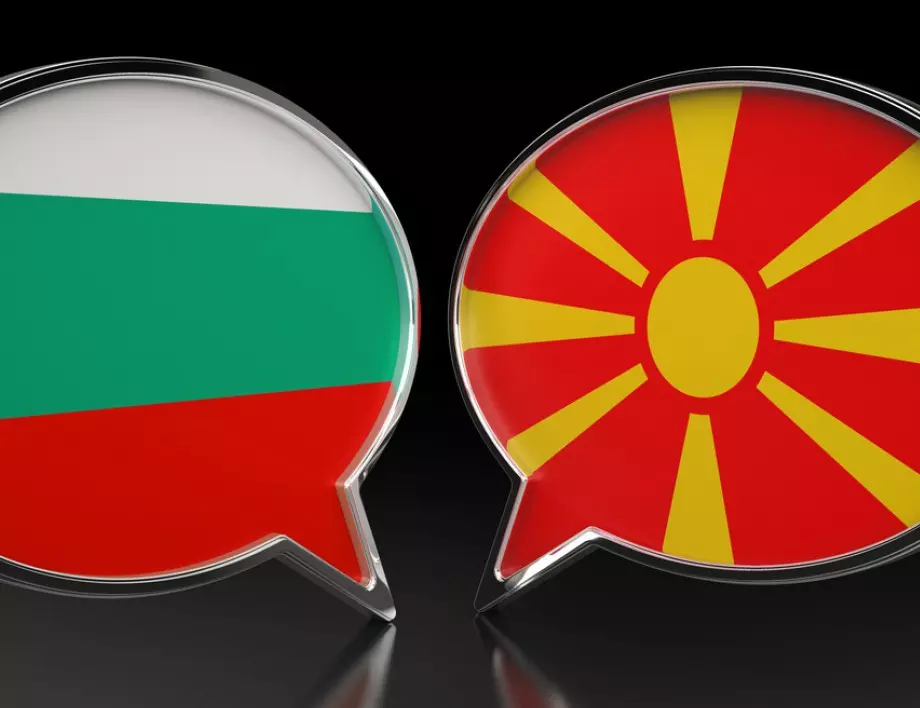Медиите в Скопие: Брюксел попари българите