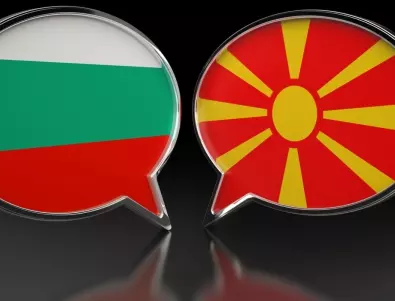 Гърция ще улеснява уреждането на различията между Скопие и София 