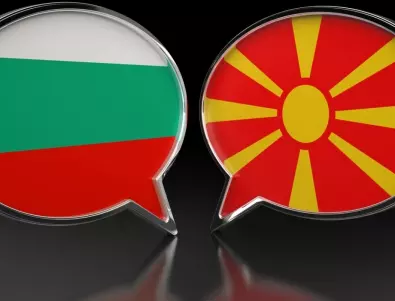 РС Македония  с протестна нота към България за неподходящи предизборни клипове 
