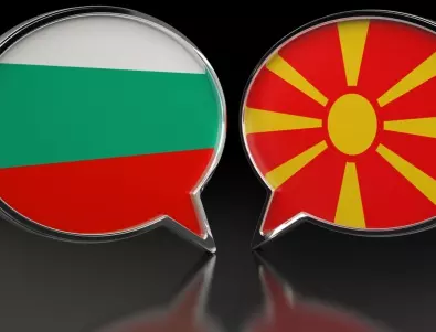 Експерт: Натискът от САЩ върху България за еврочленството на РС Македония ще се засилва