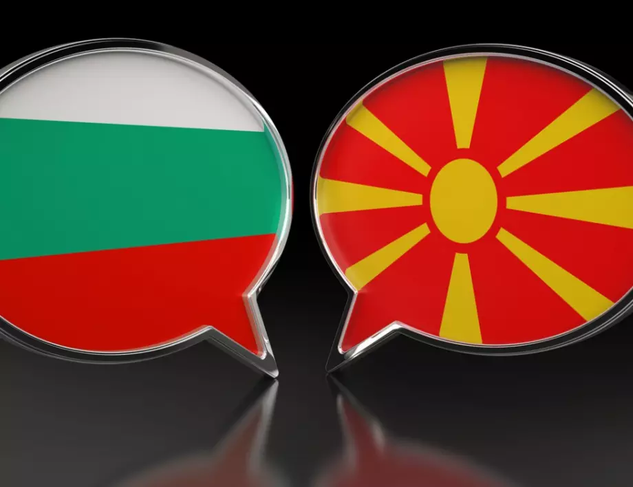 Активизирането на македонизма пред вратите на ЕС