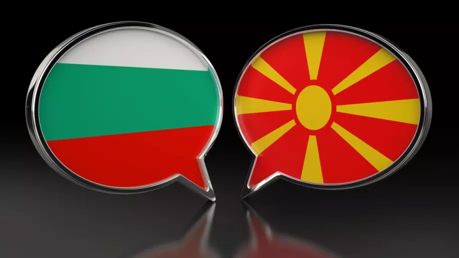 Вигенин от името на БСП: Генчовска да дойде в парламента да обясни за "отстъплението" за Северна Македония