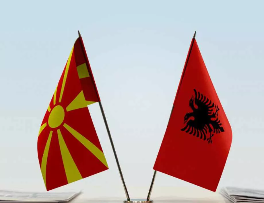 Засега ЕС не започва преговори за членство със Северна Македония и Албания