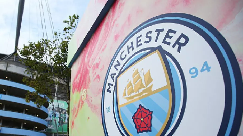 Собствениците на Манчестър Сити си купиха девети клуб