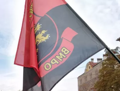 ВМРО със законопроект за освобождаване от общински и държавни наеми заради COVID кризата