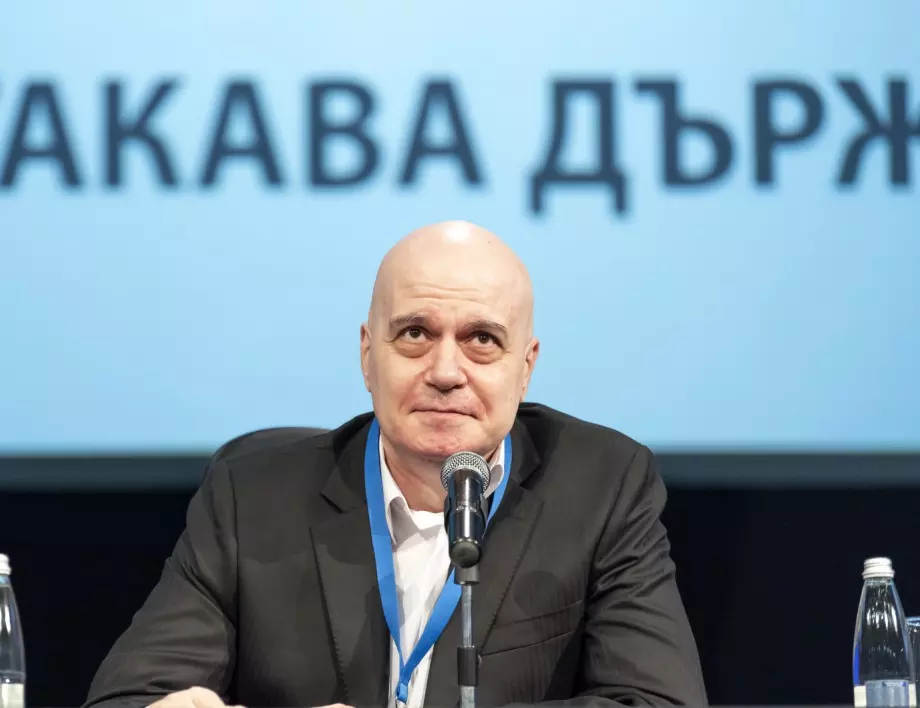 Слави Трифонов представи основните си кандидати за депутати
