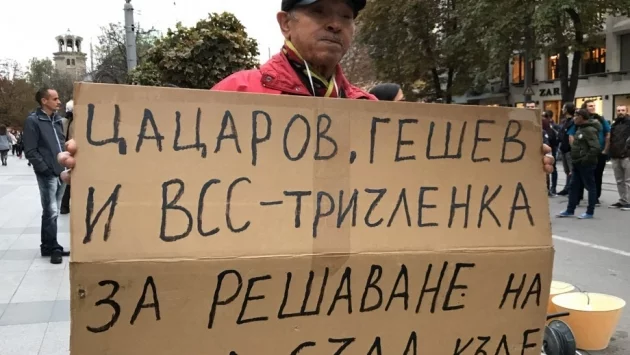 Шрамайер за България: "Става все по-лошо"