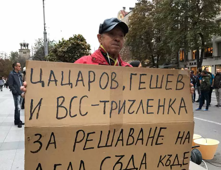 Шрамайер за България: "Става все по-лошо"