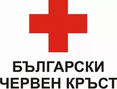 БЧК изпраща помощ за пострадалите от земетресението в Албания