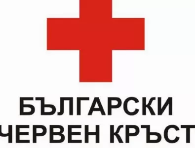 БЧК открива фонд за събиране на средства заради коронавируса 