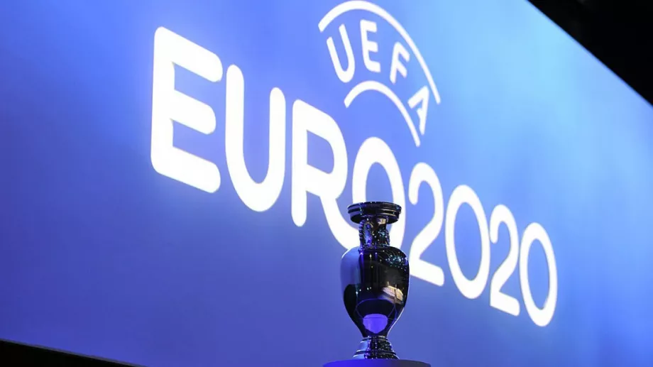 Още четири отбора си гарантираха участие на Евро 2020 