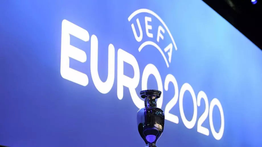 Появи се неопровергаемо доказателство, че Евро 2020 ще бъде отменено