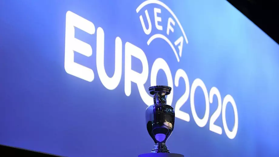 Ясни са всички двойки за баража за класиране на Евро 2020