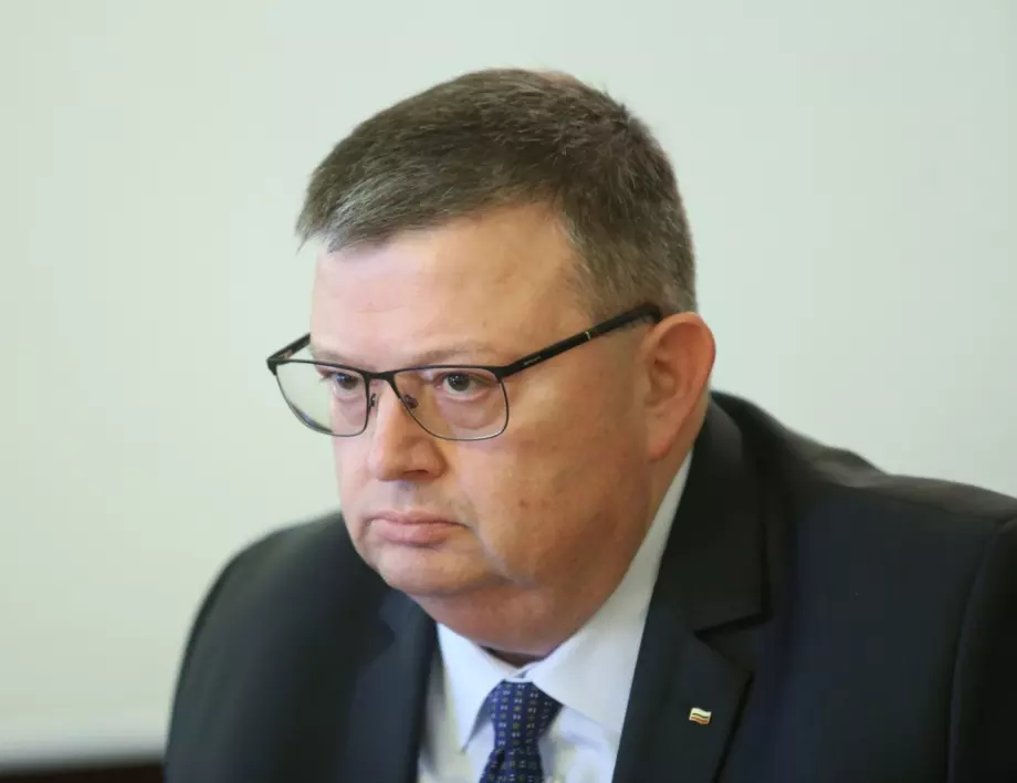 Цацаров: Антикорупционната комисия няма нужда от нови правомощия