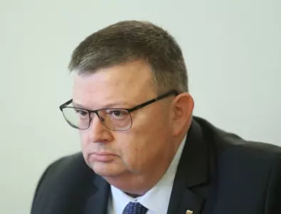 Депутатите решиха: Сотир Цацаров оглавява антикорупционната комисия