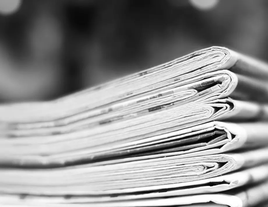 Държавата поема дистрибуцията на печатните издания от 1 март