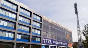 Англичаните все пак тренираха в София, но на "Герена"