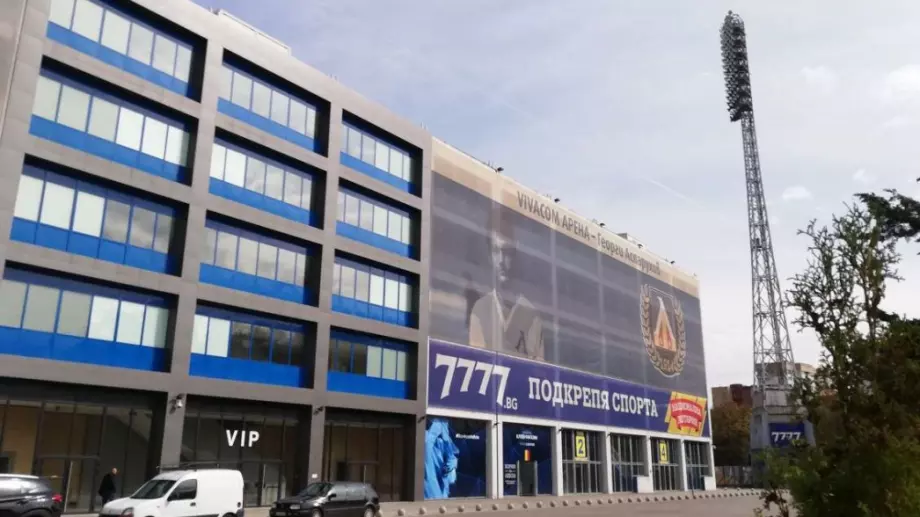 Левски ще предостави на Тръст "Синя България" документи за финансирането и дълговете на клуба