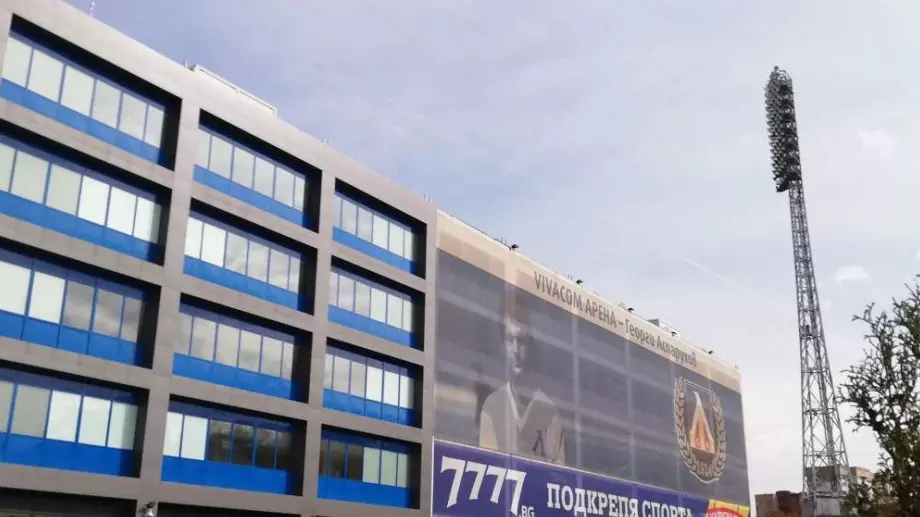 Министерството на спорта: Не ни е известно да се водят разговори между Левски и тотото