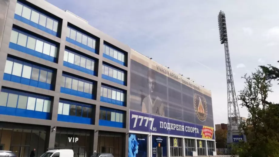 Заради липсата на пари: В Левски обсъждат за името на стадион