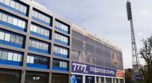 От Левски обявиха часа на контролата със Сливнишки герой