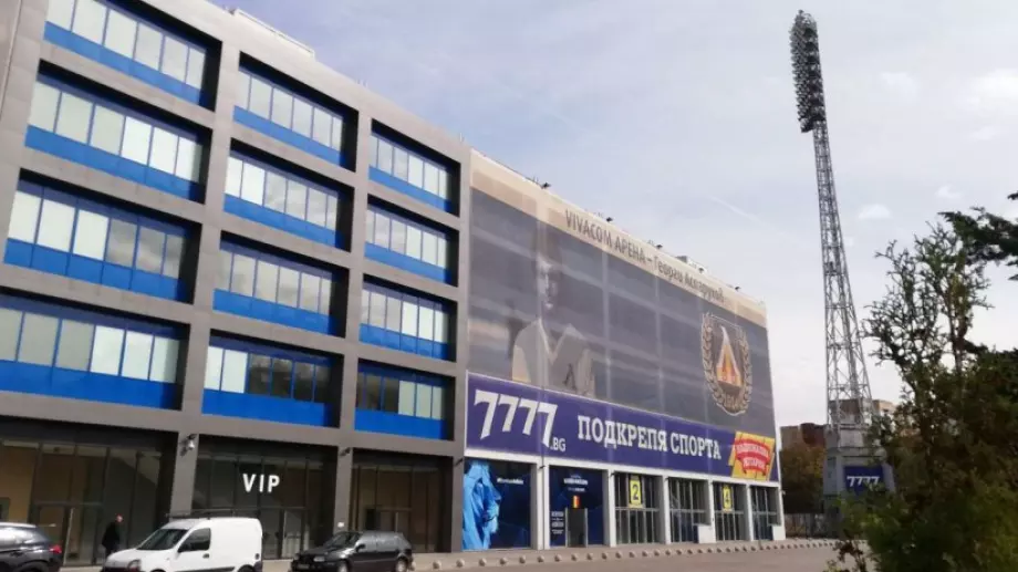 Левски отново отваря стадион "Георги Аспарухов" за странични дейности