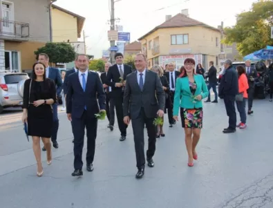 ГЕРБ Банско откри предизборната кампания в Добринище