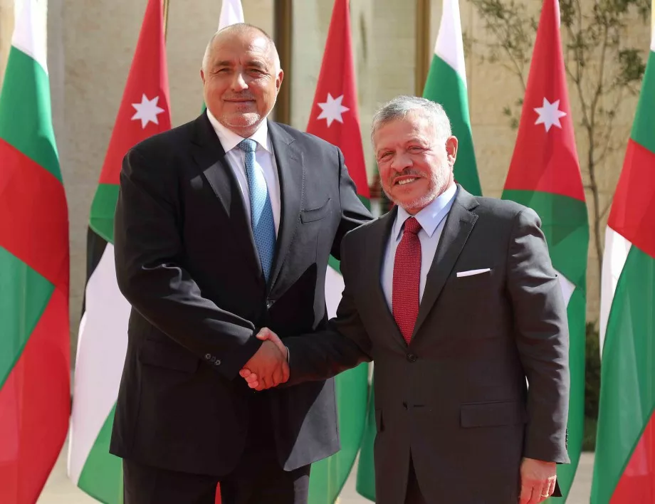 България ще бъде домакин на среща по процеса "Акаба" през 2020 г.(ВИДЕО)