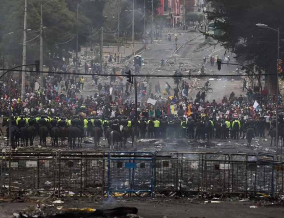 След погрома в бразилския парламент: Стотици са арестувани, президентът ги нарече фашистки фанатици (ВИДЕО)