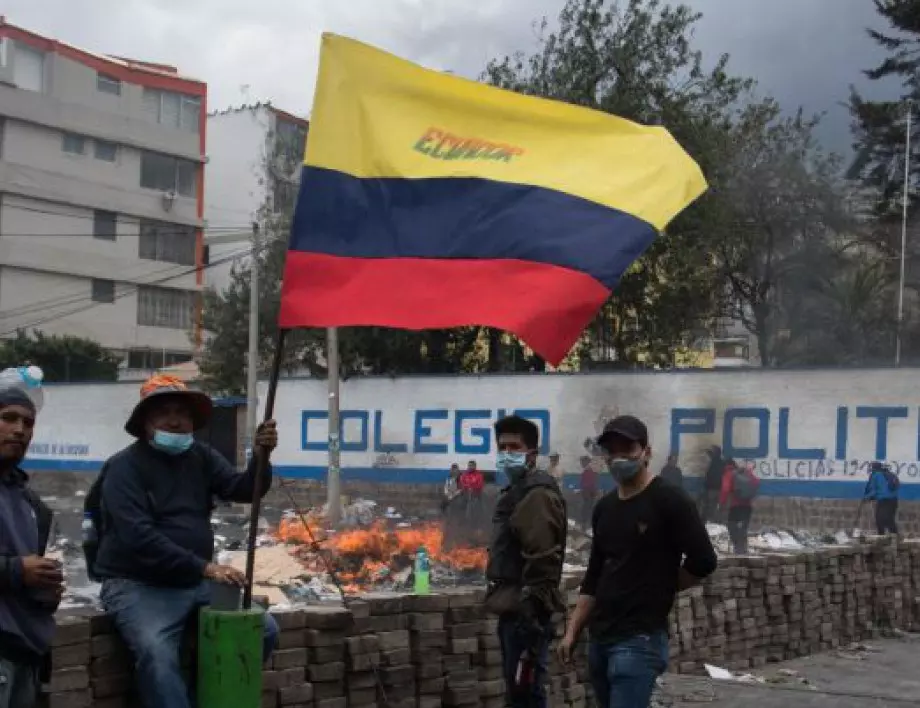 Българин в Еквадор: Ситуацията със сигурността е доста влошена