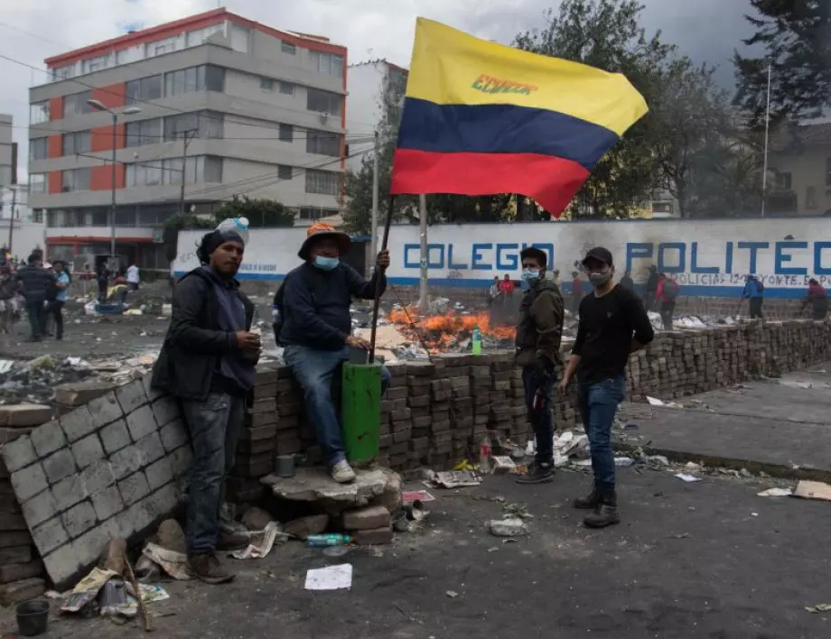Арестуваха десетки в Еквадор заради нападение срещу болница
