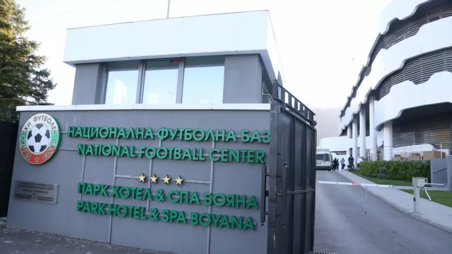 Клуб от Трета лига отказа да следва плана на БФС, заплаши да се обърне към УЕФА
