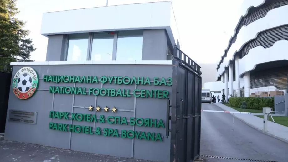Епизод пореден: Нов ужасен скандал в българския футбол със заплахи и подкупи, намесени са деца