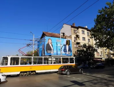 Димитър Делчев: Фандъкова е сложила 100 билборда за над 140 хил. лева в конфликт на интереси