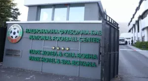 БФС с официален коментар за заразените с коронавирус в националния отбор