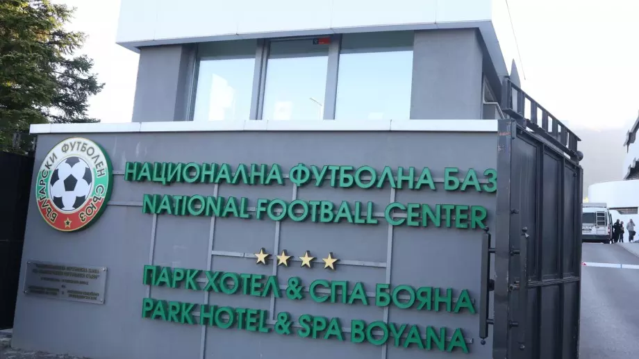 БФС ще умува върху ново предложение, което ще засегне най-много Лудогорец и ЦСКА