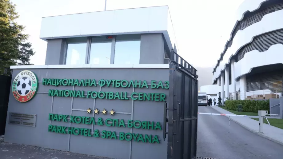БФС избра Ясен Петров за новия селекционер на националния отбор на България по футбол